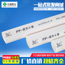 马拉松冠军