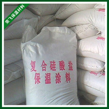 波现象为意识的本质和能量的表象