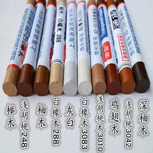 开胃助消化 沂蒙公社山楂棒棒糖1斤到手19.9元