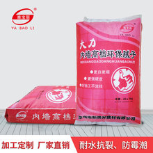 周星驰新片《功夫女足》拷贝到店:时长106分钟!1200组特效镜头