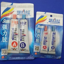 你想克隆出异性的自己吗!日本科学家首次从雄鼠克隆出雌鼠