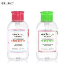 有人吃烤串 把牙齿烫伤了!