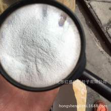 请3天假休13天 机票搜索热度大涨