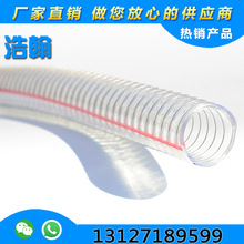 跆拳道比赛采取什么赛制
