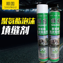 慢跑法