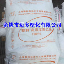市场监管总局:拦截线上销售无CCC认证违规充电宝商品3.7万件