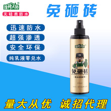 普拉提俯卧撑