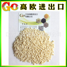 网球分数规则