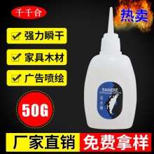 网球规则