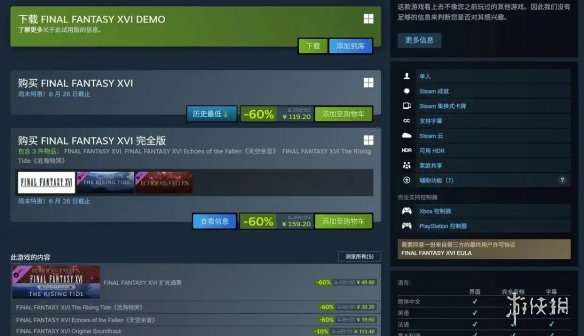 原来我们才是“恐怖故事”!比起狮子吼叫 有些动物更害怕人类说话