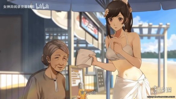 夏日福利!《女神异闻录夜幕魅影》泳装宫下美波好可爱