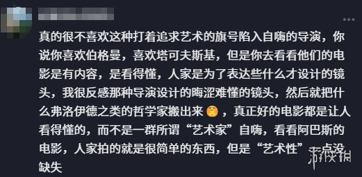 苹果正式入局折叠屏！一举超越华为：屏幕采购占比29%