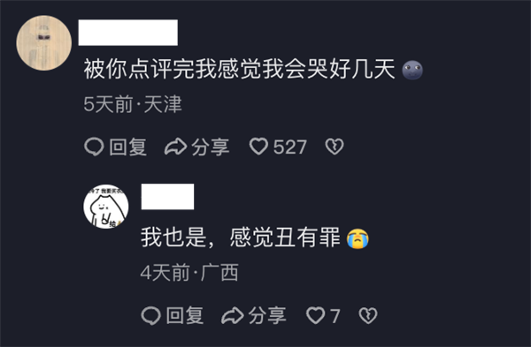吉利新一代AI补能技术发布：单枪峰值功率2.2兆瓦全球第一！