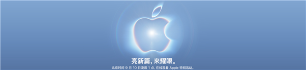 中国网速最快烤串店即将开业:上传速度100多MB/s 免费用