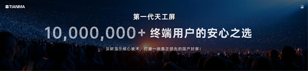 马拉松e区什么意思