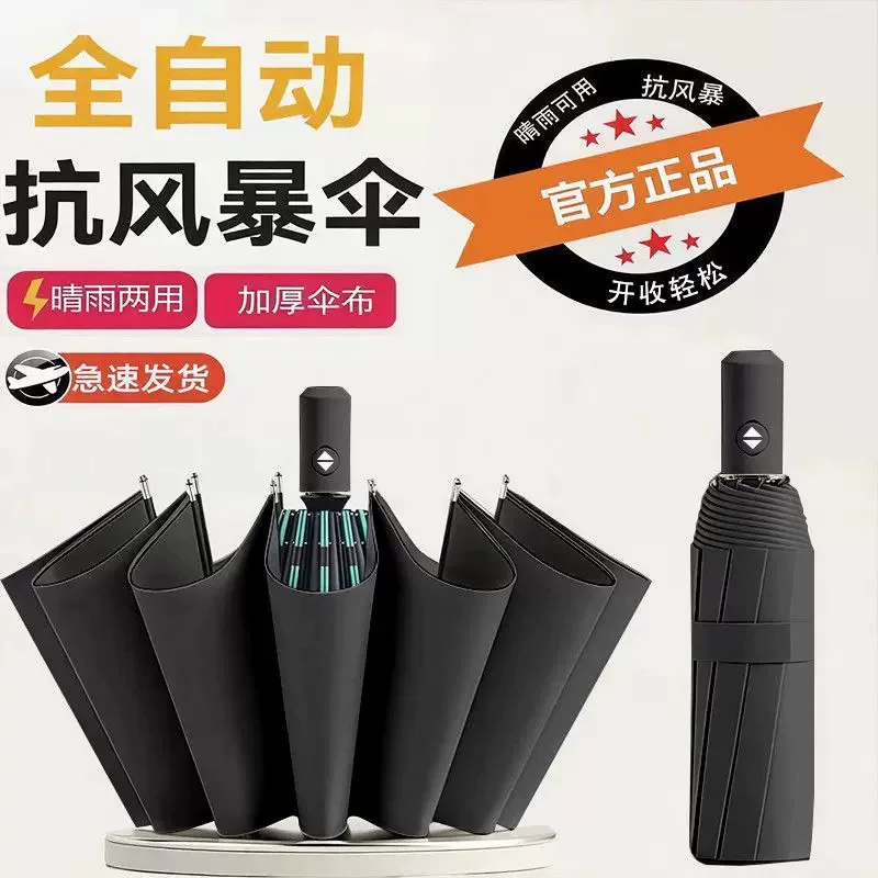 曝上汽奥迪放弃“四环”:只运营AUDI品牌