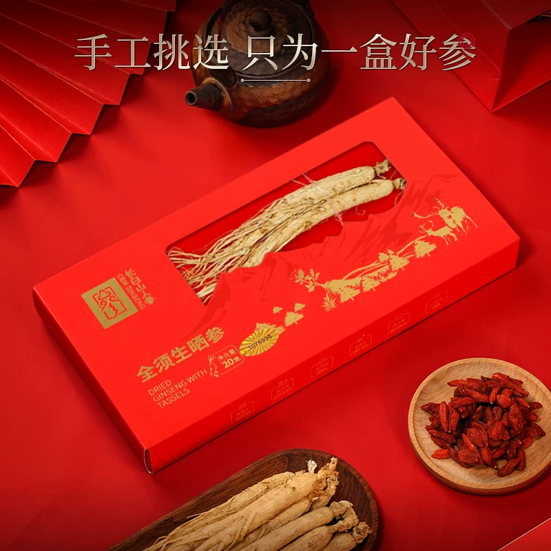 曲棍球出界规则