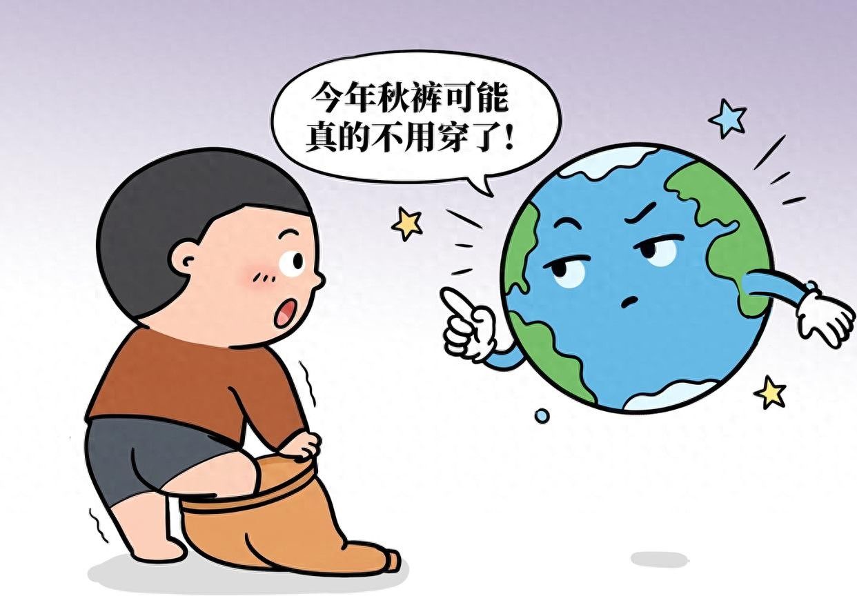 史上最强厄尔尼诺进入倒计时!2026年冬天,我国气候将迎3大变化