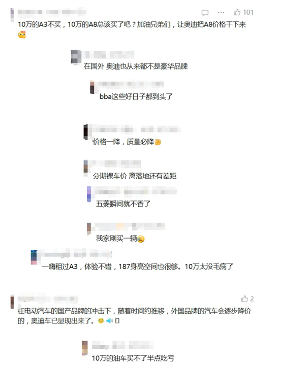 一副耳机玩遍PC、掌机和手机！微星MAESTRO 300电竞耳机评测：247g轻量还有双耳罩