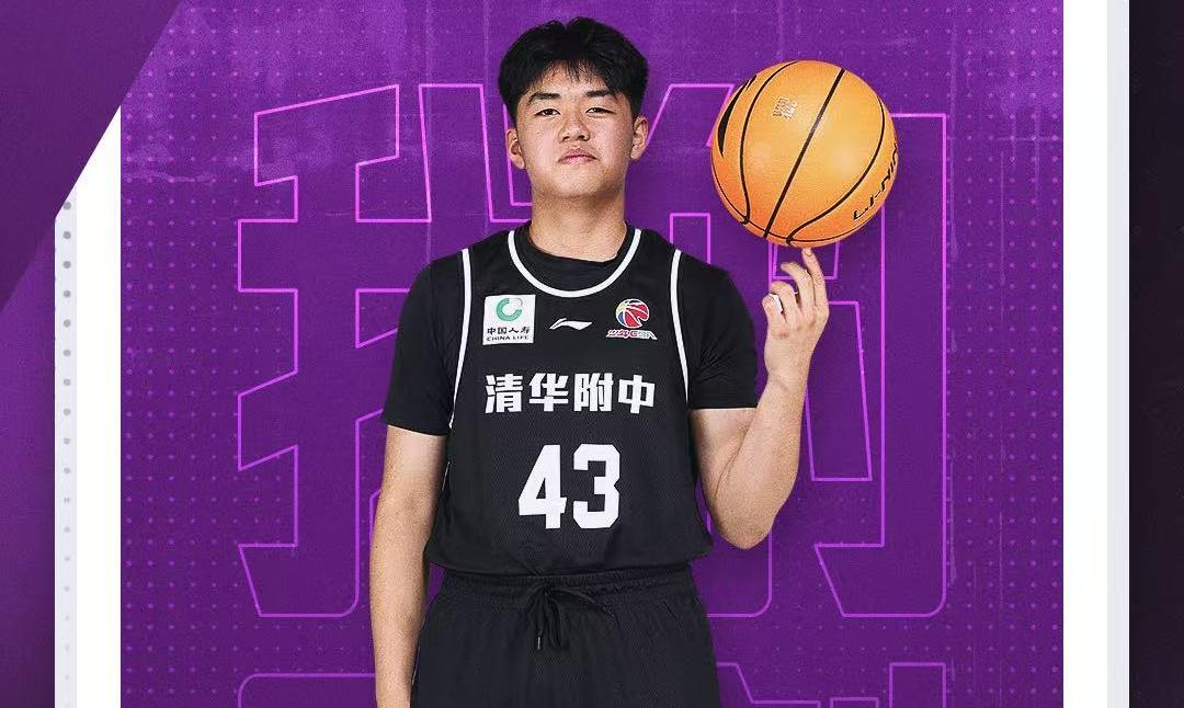 两战轰53+8!中国男篮又一15岁新星崛起:曾获赞广东最强小学生