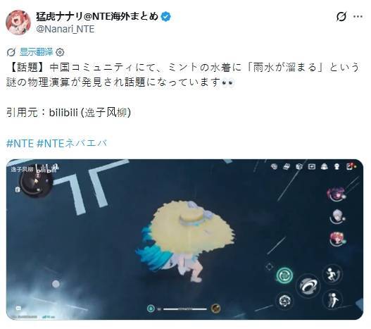 攀岩fs