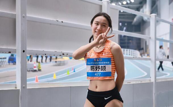 打破陈妤颉赛会纪录!15岁严欣怡200米夺冠,曾就读江苏南通如东县实验中学
